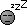 sleep