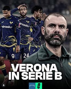 UNA NUOVA CICATRICE