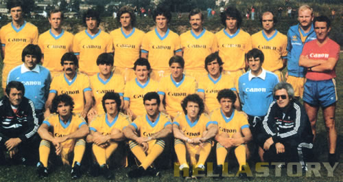 Hellas Verona 1982/83