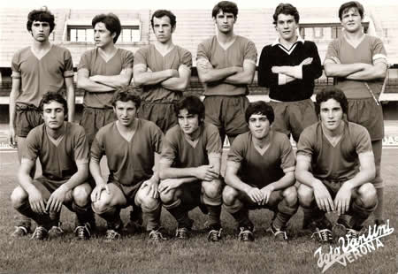 Formazione della Primavera del Verona 1969-70