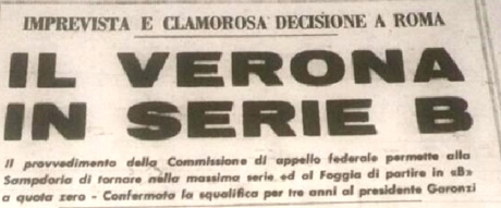 Il Verona in Serie B