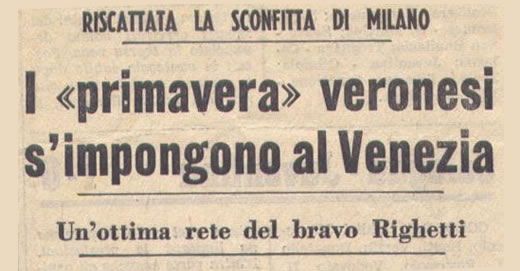 L'Arena celebra il successo sul Venezia